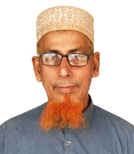 এ কে এম  আমিনুল হক 